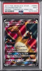 2017 POKEMON SM BLACK STAR PROMO #SM60 FULL ART/CHARIZARD GX PSA 9