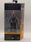 Star Wars The Black Series - Clone Wars - Ahsoka Tano - #02