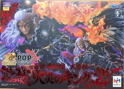 NEU MegaHouse Portrait.of.Pirates WA-Maximum King the Conflagration One Piece