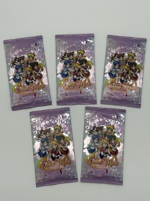 Sailor Moon 星云版 Nebula 5 Sealed Booster Packs + 10 SR Cards Lot Anime