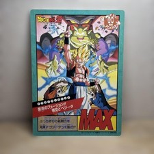 Dragon Ball Z Goku  Vegeta Jumbo Carddass Revival Fusion Used