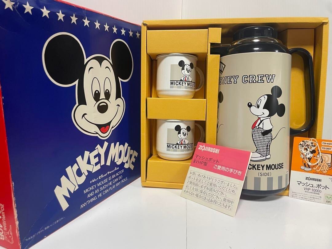 Zojirushi Mickey Mouse Thermos Mug Set Vintage Disney Japan
