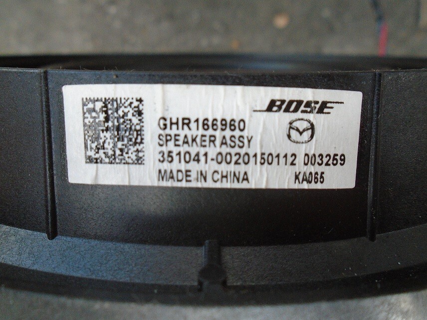 2014 - 2021 Mazda 6 Bose Rear Door Speaker Left or Right | eBay