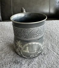 Rare Vtg James W. Tufts Boston, Quadruple S.P. Cup, Boat Monogram/Engraved #1386