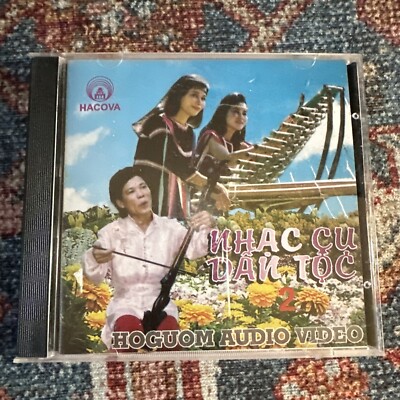 Duc Minh - Nhac Cu Dan Toc Viet Nam 2 (Audio CD)