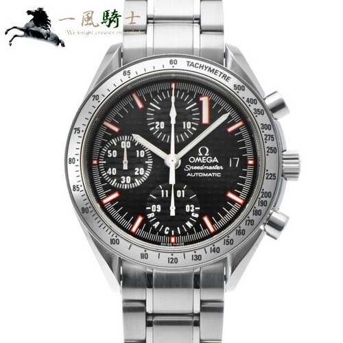 OMEGA Speedmaster Racing Michael 