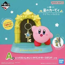 Ichiban Kuji Kirby of the Stars Prize A Sound Key Stand New 14cm from Japan