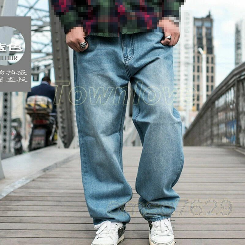 Denim loose store trousers