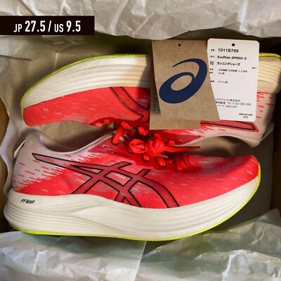 ASICS EvoRide SPEED 2 Sunrise Red Black US9.5 Sneakers Running