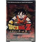 Dragon Ball Z - Vegeta Saga I: Gohans Trials Dvd, 2005, Uncut ( Dvd - Sealed