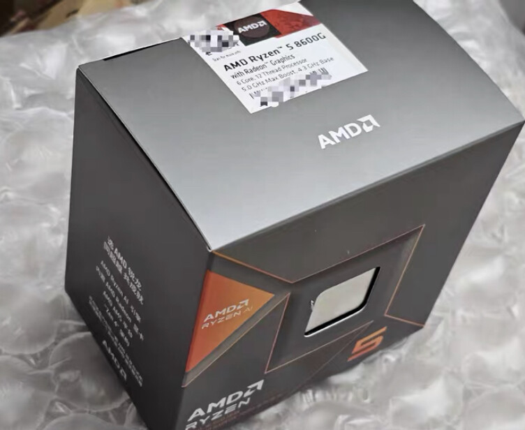 AMD Ryzen 5 8600G processor 6c/12t 4.3-5.0ghz Radeon 760M graphics card ...