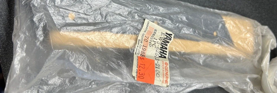 OEM YAMAHA GUNNEL STERN 1987 1988 WJ500 WAVE JAMMER WJ 500 GUNWALE TRIM PANEL - Image 2 of 3