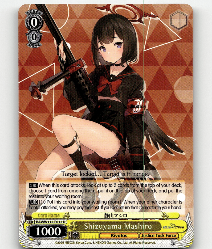 Weiss Schwarz Shizuyama Mashiro - Blue Archive | eBay