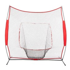 Baseball Softball Practice Net Hitting Batting Catching Pitching Training Net 7'
