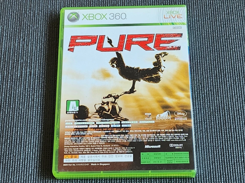 Microsoft XBOX360 Lego Batman The Video Game & Pure #2 Retro Korean Version MS - Image 2 of 4