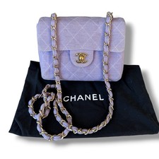 Vintage Chanel Lilac Jersey Classic Single Flap Bag GHW 2000-02 Entrupy 