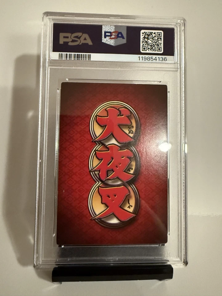 InuYasha TCG - FV5 Hakudoshi Signed Autograph - PSA 6 - #1/170 Bookend - Image 2 of 2