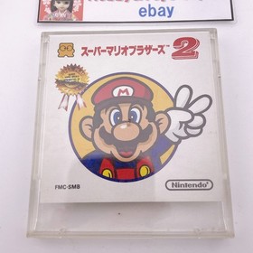 Nintendo Famicom Disk System Super Mario Brother 2 NES 1986 Tested ＆ Worked 0003