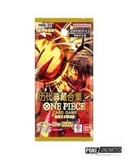 One Piece TCG: "The Best" Premium Booster Box Vol.2 PRBC-02 Chinese 