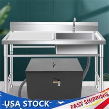 GT-50 Grease Trap Interceptor 50 lbs Oil Capacity 25 GPM Rate Flow PDI Certified