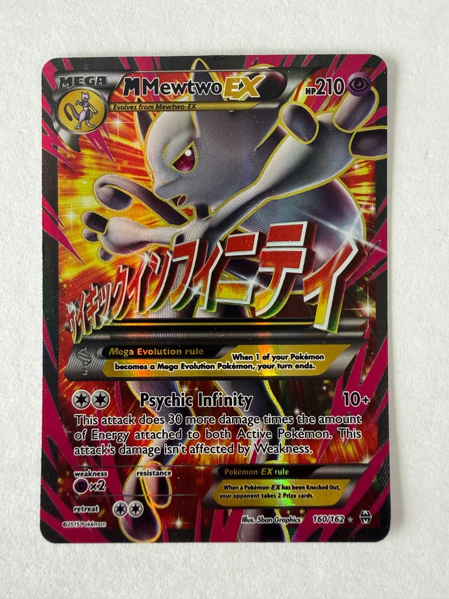 M Mewtwo Ex Pokémon TCG Cards for sale | eBay