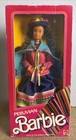 VTG 1985 Peruvian Dolls of the World Collection Barbie Doll Mattel #2995 NRFB