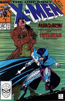 Uncanny X-Men, The #256 FN; Marvel | Acts of Vengeance Jim Lee - w/Bag+Board