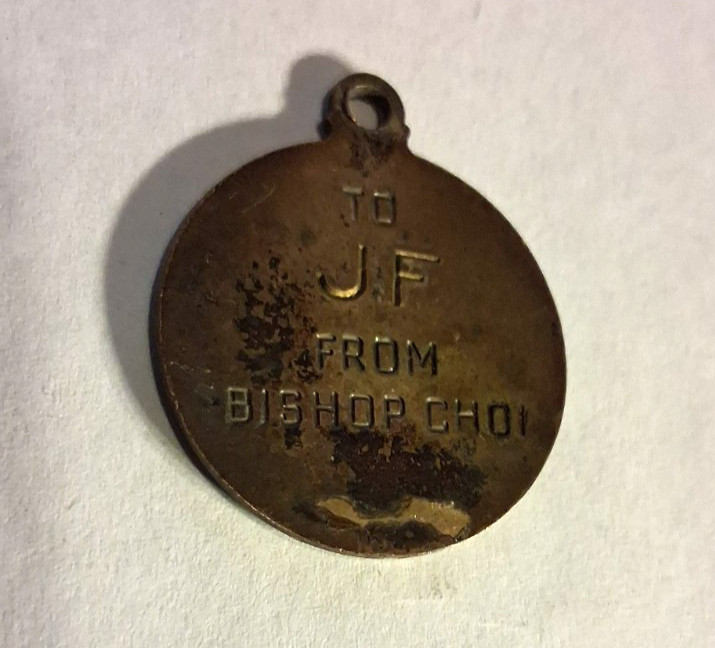Vintage "SAINT CHRISTOPHER PROTECT US"  MEDAL / PENDANT  BISHOP CHOI