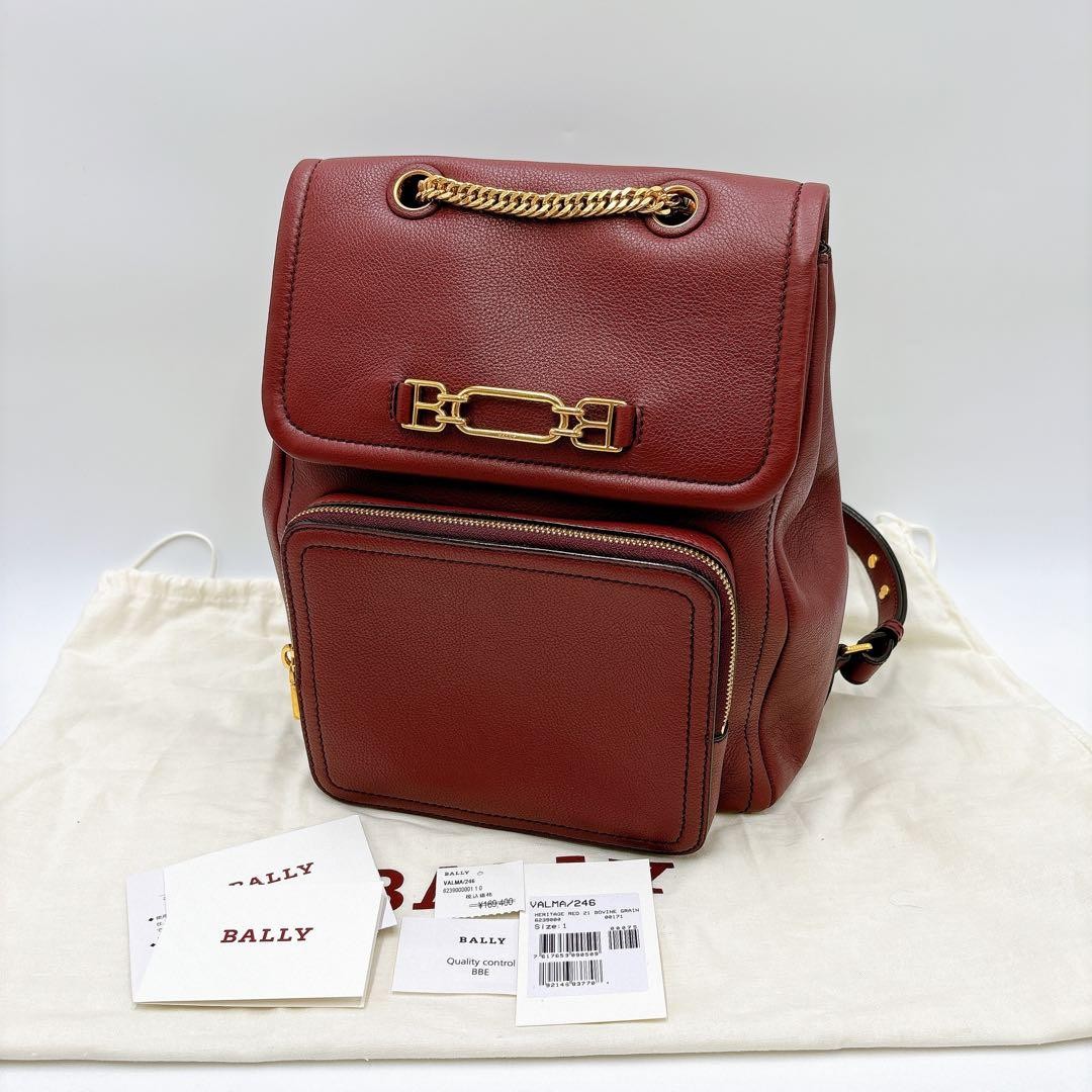 Bally Valma Leather Chain Backpack Red Genuine Leather  display picture 1
