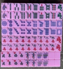 AMERICAN MAH JONGG SET PINK MAHJONG 152 TILES + 8 BLANKS BEAUTIFUL EASY TO READ