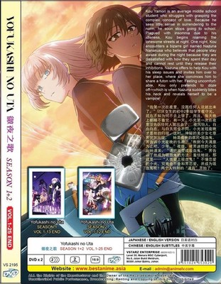 Anime DVD Call Of The Night Complete Collection Boxset (Season 1-2
