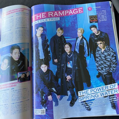 Japanese Magazine Book TV Guide Celebrity J Pop TV Drama Oct