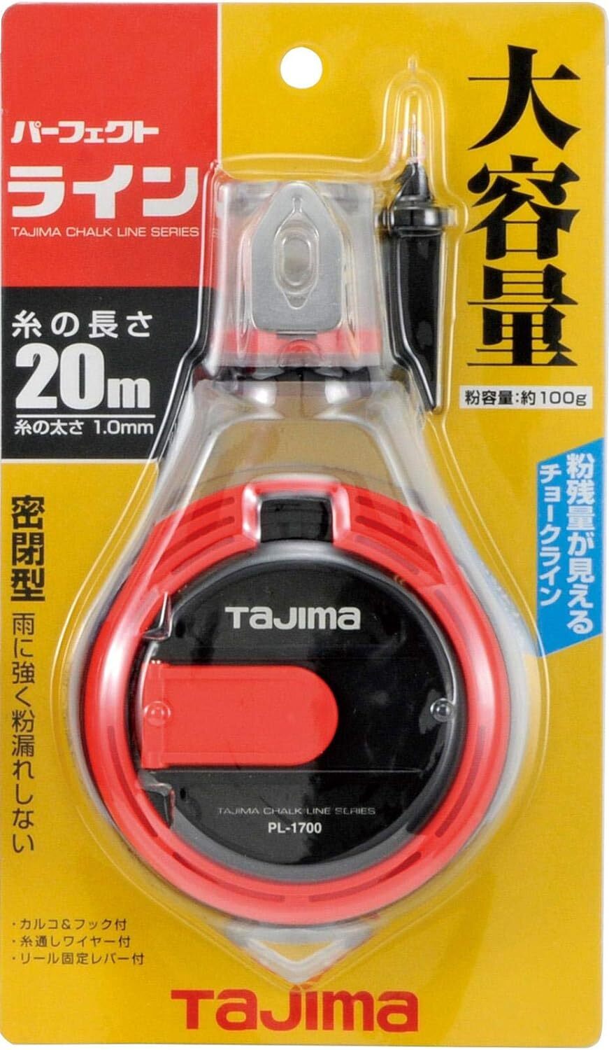 TAJIMA / CHALK LINE "PERFECT LINE" / PL1700 eBay