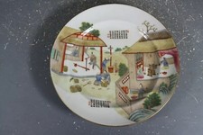 Beautiful Chinese famille rose porcelain plate