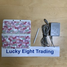 New Nintendo 3DS plate pack Hello Kitty Console Charger Japanese ver CC