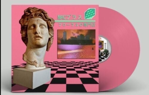 Macintosh Plus - Floral Shoppe, Repress, Pink Vinyl, *New Stock* - Picture 3 of 3