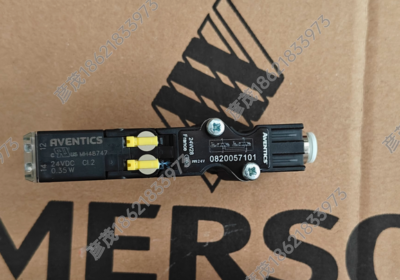 シャワーズ1ED 022/080＆ブースター1ED 015/080 ADVEX New In Box Aventics 0820057101 Pneumatic directional valve
