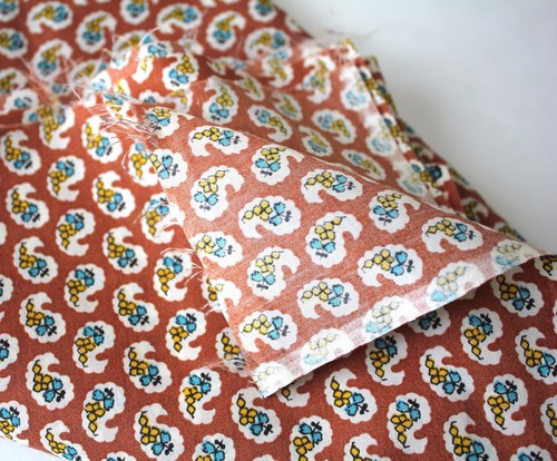 Vintage Lightweight Cotton Fabric Brown 45" w x 42" long Quilt Weight  - Picture 1 of 3