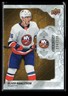 2019-20 Upper Deck Engrained #89 Oliver Wahlstrom RC 224/299