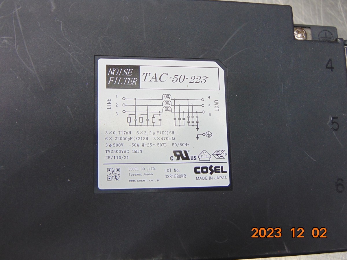 COSEL TAC-50-223 NOISE FILTER - FREE SHIPPING