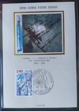 Carte PREMIER JOUR 1982 TIMBRE 2213 CITÉ DE L'ESPACE OBLITÉRÉ TOULOUSE FDC