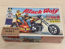 Aoshima Black Wolf Trike Bike Motorized Plast...