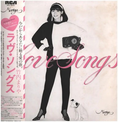 Mariya Takeuchi Love Songs OBI + INSERT JAPAN RCA Vinyl LP