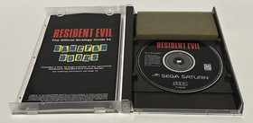 Resident Evil Sega Saturn CIB Complete w Manual Reg. Card Clean Tested Read 👀