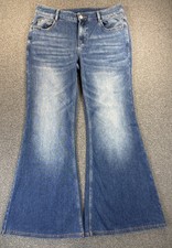 NWT HALARA MEDIUM PETITE FLARE LEG DENIM PANTS BOHO NEW BLUE FLEX POCKETS BAGGY