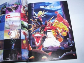 Thor Seirei Oukiden Legend of Oasis Saturn Japan Perfect Guide Book US Seller