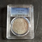 1883-S Morgan Dollar PCGS MS64 San Francisco Silver $1 Uncirculated