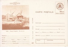 ROMANIA 135/1988: SIBIU - VILLAGE MUSEUM, WIND MILLS, unused prepaid stationery
