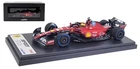 Looksmart LSF1073 Ferrari SF-23 Fiorano Test 2025 - Lewis Hamilton 1/43 Scale
