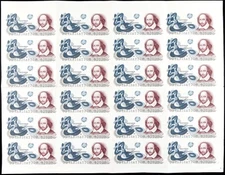 Giori Test Notes ~ Original Complete Uncut Sheet of (24) Shakespeare Notes